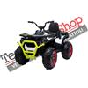 Cyclone FX, Quad elettrico per bambini