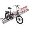 Bicicletta Elettrica a Pedalata assistita Pieghevole Z-Tech ZT-12 Camp 6.0 250w 36v 8ah-Nero