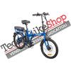 Bicicletta Elettrica a Pedalata assistita Pieghevole Z-Tech ZT-12 Camp 6.0 250w 36v 8ah-Blu