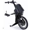 MORETTI TIBODA ? Propulsore anteriore per sedie a rotelle ? Potenza motore 400W Nero Opaco