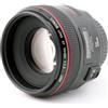 Canon obiettivo EF 50 1.2 L USM