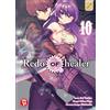 Magic Press Redo of Healer (Vol. 10)