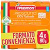 Plasmon Omogeneizzato Prosciutto 4x80g