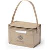 Borsa Frigorifero Zayka personalizzate o neutre