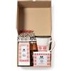 Set regalo Natale Barzol personalizzate o neutre