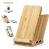 Portapenne multifunzione in bamboo personalizzato Bloxem personalizzate o neutre