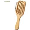 Estetica e Benessere personalizzati Spazzola capelli in bamboo personalizzata Aveiro personalizzate o neutre