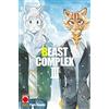 PANINI SPA Beast complex (Vol. 3)