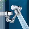 Da by Braccio Rotante del Rubinetto Filtrante da Cucina, Rubinetto Estensibile con Filtro in Ceramica, 1080° Rotazione, Installazione Semplice, Adatto per Acqua Potabile e Lavaggio