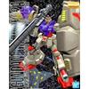 Bandai Gunpla Master Grade MG 1/100 Gundam RX-78GP02A Bandai Japan