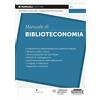 Edizioni Simone Manuale di Biblioteconomia