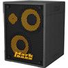 Markbass MB58R CMD 102 PURE