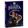 Eagle Pictures La Storia Infinita