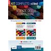 maman Test Scienze della Formazione Primaria 2021: Kit Completo. Valido anche per Scienze dell'Educazione. Con e-book, video-lezioni e simulatore in omaggio