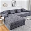 uyeoco Copri Divano Angolare con Penisola a Sinistra Destra Moderno Copridivano Elasticizzato 1/2/3/4 Posti Penisola Angolare Necessario acquistarne Due Copertura Divano (Color : T, Size : 145-185cm)