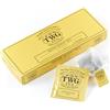 TWG Tea | Silver Moon Tea | Tè Verde | Frutti di Bosco e Vaniglia | 15 Bustine di Tè in Cotone Cucite a Mano | Set Regalo