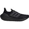 Adidas Ultraboost Light Running Shoes Nero EU 40 Uomo