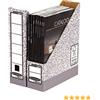 GielleService Portariviste Fellowes Bankers Box A4 80 mm Assemblaggio manuale Certificazione FSC in cartone riciclato Colore grigio 0186004
