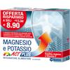 F&F Magnesio Potassio Act Plus Integratore di Sali Minerali 14 Bustine