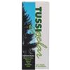 Tussigelar sciroppo 150 ml