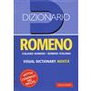 Vallardi A. Dizionario romeno. Italiano-Romeno, Romeno-Italiano