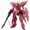 Bandai GUNDAM - 1/100 GAT-X303 Aegis Model Kit Master Grade MG Bandai