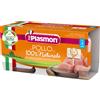 PLASMON (HEINZ ITALIA SpA) Plasmon Omog Pollo 80gx2pz