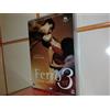 Dolmen Ferro 3 La Casa Vuota - Kim Ki-duk Dvd Nuovo