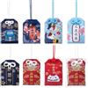 WEBEEDY Amuleto giapponese Omamori da appendere a bustina portafortuna per benedire il successo, salute, fortuna, ricchezza, per auto, borse, borse, ornamenti da appendere, idea regalo, 4 x 6 cm