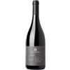 Cottanera Etna Rosso Contrada Diciassettesalme 2020 Cottanera