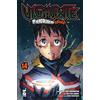 Star Comics Vigilante. My Hero Academia illegals (Vol. 14)