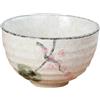 LIUXIN Ciotola da tè Matcha Tazza da tè Giapponese per Cerimonia del tè Cinese Kung Fu 4 Modelli
