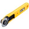 Prym - Prym Mini (28mm) Cutter Rotante - 1 unità