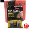 DURACELL PLUS POWER ALCALINE MEZZA 1/2 TORCIA C - BOX COMPLETO 10 BLISTER TOTALE 20 BATTERIE