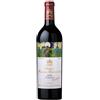 Château Mouton Rothschild 2020 - Mouton Rothschild