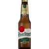 Pilsner Urquell 33cl - Birre