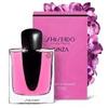 Shiseido Ginza Eau de Parfum Murasaki 90 ml Spray