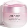 SHISEIDO GINZA TOKYO WHITE LUCENT BRI. GEL CREAM 50 ML
