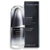 Shiseido Men Ultimune Power Infusing Concentre 30 ml