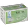 ROCHE DIABETES CARE ITALY SpA ACCUFINE AGO PEN NEE G31 8MM