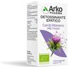 ARKOFARM SRL ARKOCAPSULE Cardo Mar.Bio45Cps