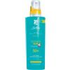 I.C.I.M. (BIONIKE) INTERNATION DEFENCE SUN B&K LATTE SPRAY SPF 50+ BIONIKE 200ML