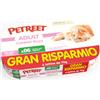 Petreet Natura Tonno Rosa per Gatto in Confezione da 6 x 70 gr Gusto A06 - Tonno Rosa e Fagiolini