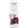 ADAMA EIE Mastice Di Chios Gocce 30 ml