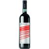 Lanzini Marino Rosso di Valtellina 2020 Marino Lanzini