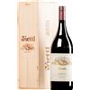 Vietti | Piemonte Barolo Brunate DOCG 2017 MAGNUM in cassetta di legno 1,5 l