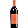 Planeta | Cantina Ulmo | Sicilia Didacus Cabernet Franc Sicilia Menfi DOC 2017 0,75 l