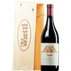 Vietti | Piemonte Barolo Lazzarito DOCG 2012 MAGNUM in cassetta di legno 1,5 l
