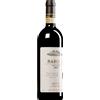 Bruno Giacosa / Az. Agr. Falletto | Piem Barolo Falletto DOCG 2017 0,75 l