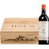 Castello di Fonterutoli | Il Caggio | To Il Caggio IPSUS Chianti Classico Gran Selezione DOCG 2016 3 bottiglie in cassetta di legno 2,25 l